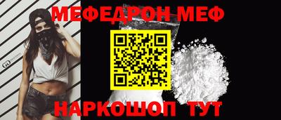 дживик Будённовск