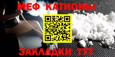 эйфоретик Бугуруслан