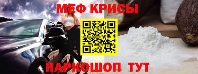 гашик Бузулук
