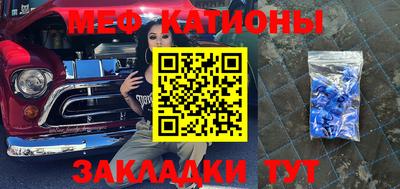дживик Будённовск