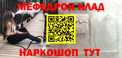 эйфоретик Бугуруслан