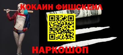 дживик Будённовск