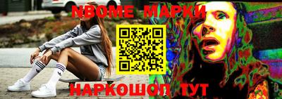 гашик Бузулук