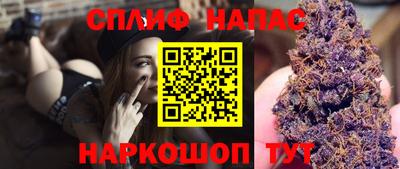 эйфоретик Бугуруслан