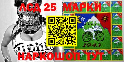 гашик Бузулук