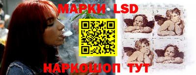 эйфоретик Бугуруслан