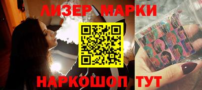 эйфоретик Бугуруслан