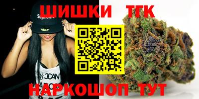дживик Будённовск
