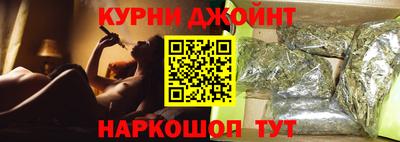 гашик Бузулук