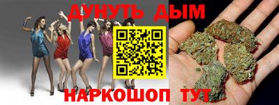 эйфоретик Бугуруслан
