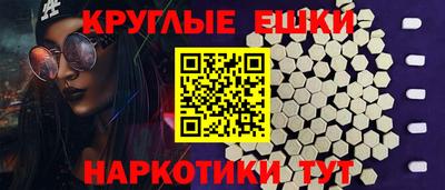 гашик Бузулук