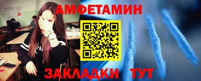 дживик Будённовск