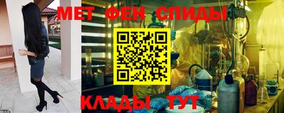 эйфоретик Бугуруслан