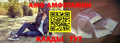 гашик Бузулук