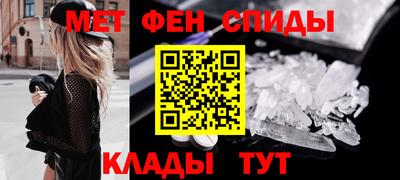 эйфоретик Бугуруслан