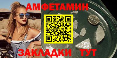 дживик Будённовск