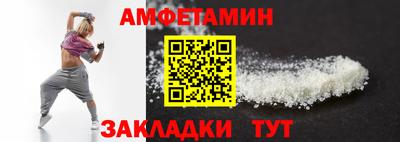 дживик Будённовск
