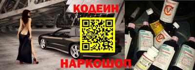 дживик Будённовск