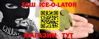 эйфоретик Бугуруслан