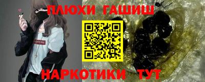эйфоретик Бугуруслан