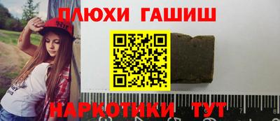 эйфоретик Бугуруслан
