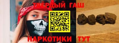 дживик Будённовск