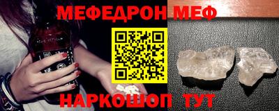 гашик Бузулук