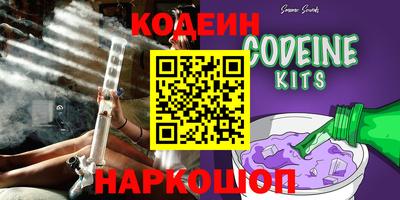 дживик Будённовск