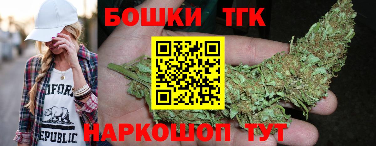 МАРИХУАНА VHQ Кизилюрт